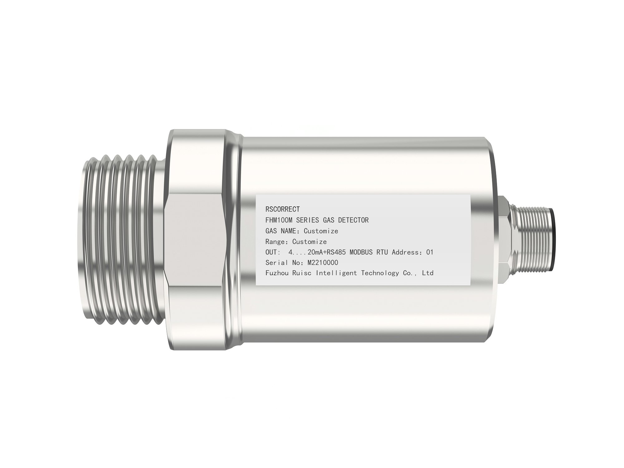 智能一體化過氧化氫濃度探頭